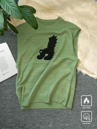 Claim Dot Plus Size Men's Casual Cartoon Pattern Knit Sweater Vest, Autumn