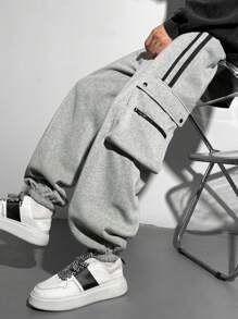 SHEIN Tween Boys' Casual Striped Pocket Zipper Ribbed Cuff Sweatpants, Contrast Drawstring, Versatile For Daily Wear, Spring/Summer/Autumn/Winter, School/Street Style