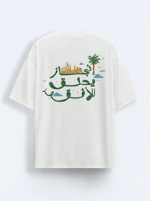 Manfinity RebelGame SHEIN X Arab Artists Men T-Shirt Co-Ords - Multicolor - View 3