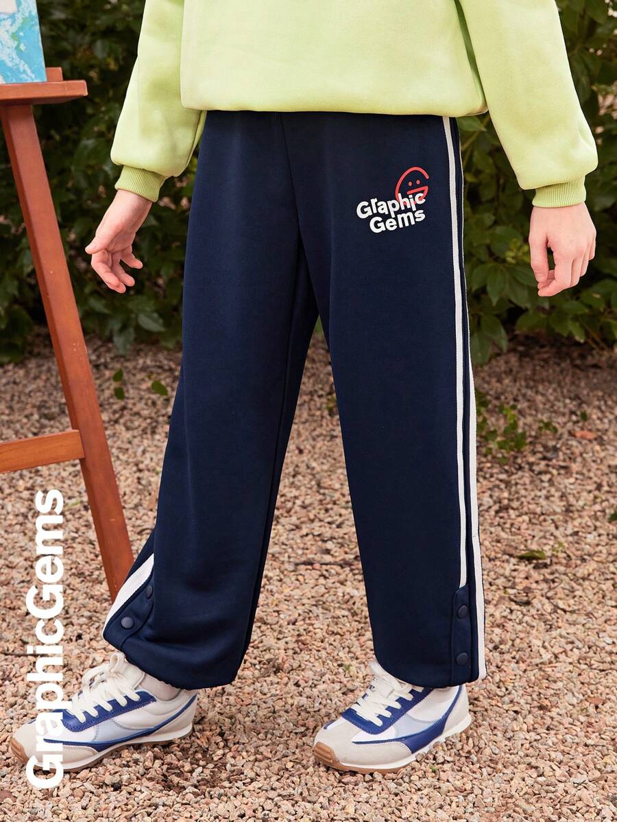 Tween Boys Striped Logo Drawstring Casual Sweatpants - Navy Blue - View 1