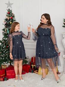 Ellevyn Plus Size Dames Lange Mouw Glanzende Mesh Ruffle Patchwork Feestjurk, Elegant