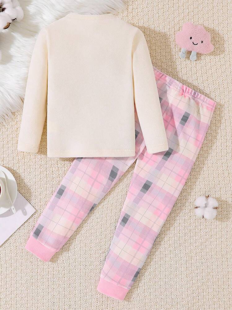 2 件套年轻女孩杏色简约可爱兔子印花紧身长袖运动衫和长裤休闲家居服套装 - 杏色 - 查看 2