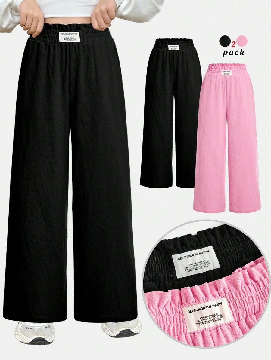 2pcs Tween Girl Loose Flared Ruffle Waist Wide Leg Pants Set - Multicolor - View 1