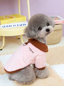 PETSIN 保暖内衬可爱对比色套穿宠物运动衫 - 淺粉色 - 查看 4