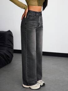 SHEIN ICON Women's Casual Zip-Up Loose Wide Leg Denim Pants