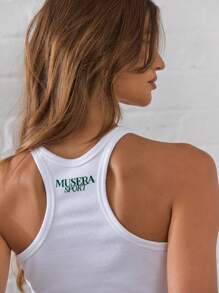 Musera Sport 罗纹短款背心，适合板式网球、网球、匹克球等运动。 - 白色 - 查看 5