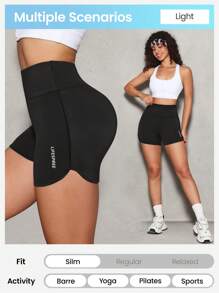 SHEIN Sports 字母印花高腰无缝运动短裤