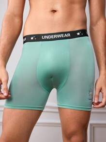 6pcs/Pack Men's Puppy Print Boxer Briefs - Multicolor - View 6