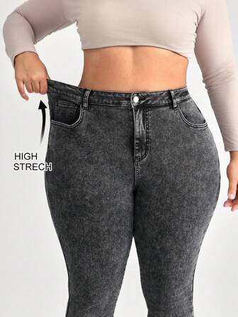 SHEIN CURVE+ 大码休闲弹力修身灰色牛仔裤