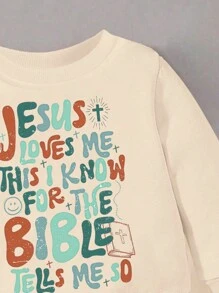 男婴休闲创意彩色字母图案印花套头衫和慢跑裤套装 - 卡其色 - 查看 5