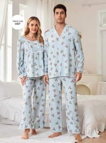 CoupledUp 浪更小熊印花翻领纽扣前男式睡衣套装 - 淺藍色 - 查看 8