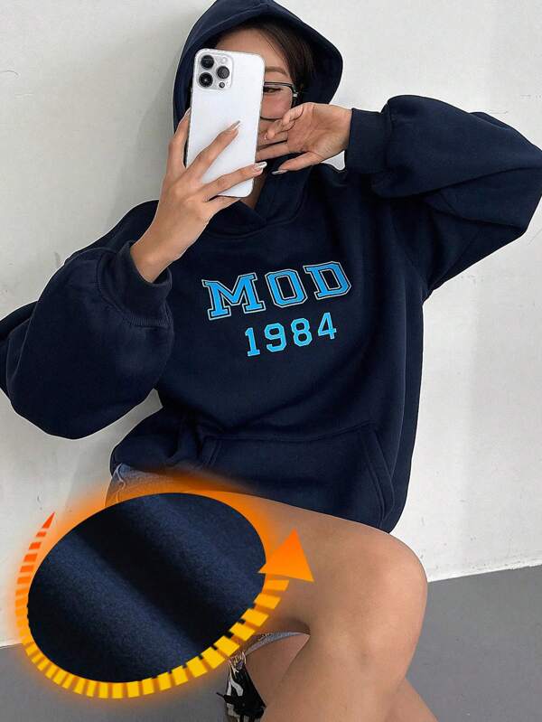 DAZY Women's Loose Fit Raglan Sleeve Hoodie With Letter Print, Casual Sweatshirt For Spring And Autumn