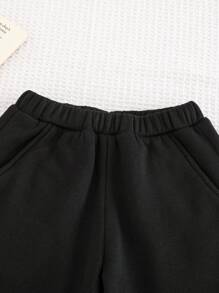 Cozy Pixies 年轻男孩星星贴花弹性腰部保暖内衬休闲百搭运动裤