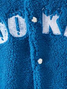 SHEIN 男童刺绣加厚抓绒外套，休闲棒球夹克，飞行员夹克 - 藍色 - 查看 4