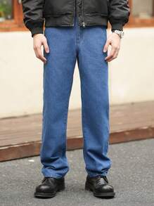 Manfinity Homme Men Vintage Washed Indigo Loose Fit Straight Leg Jeans