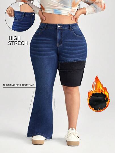 SHEIN CURVE+ 蓝色大码牛仔裤休闲紧身弹力喇叭裤内衬更保暖
