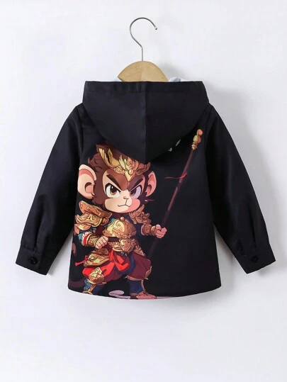 SHEIN 年轻男孩时尚趣味猴子卡通图案撞色连帽外套，适合户外、学校等各种场合，时尚舒适，秋冬