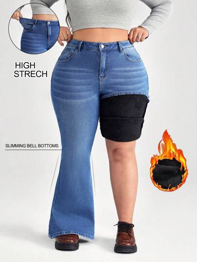 SHEIN CURVE+ 蓝色大码牛仔裤休闲紧身弹力喇叭裤内衬更保暖