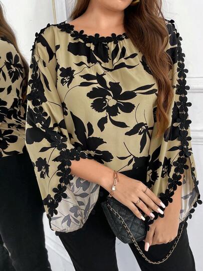 SHEIN Frenchy Plus Size Casual Elegant Floral Print Ruffle Patchwork Blouse