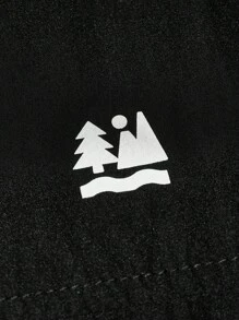 Gameset SHEIN Sport 2 件户外活动连帽夹克套装，适合露营、徒步旅行、城市通勤 - 彩色 - 查看 9