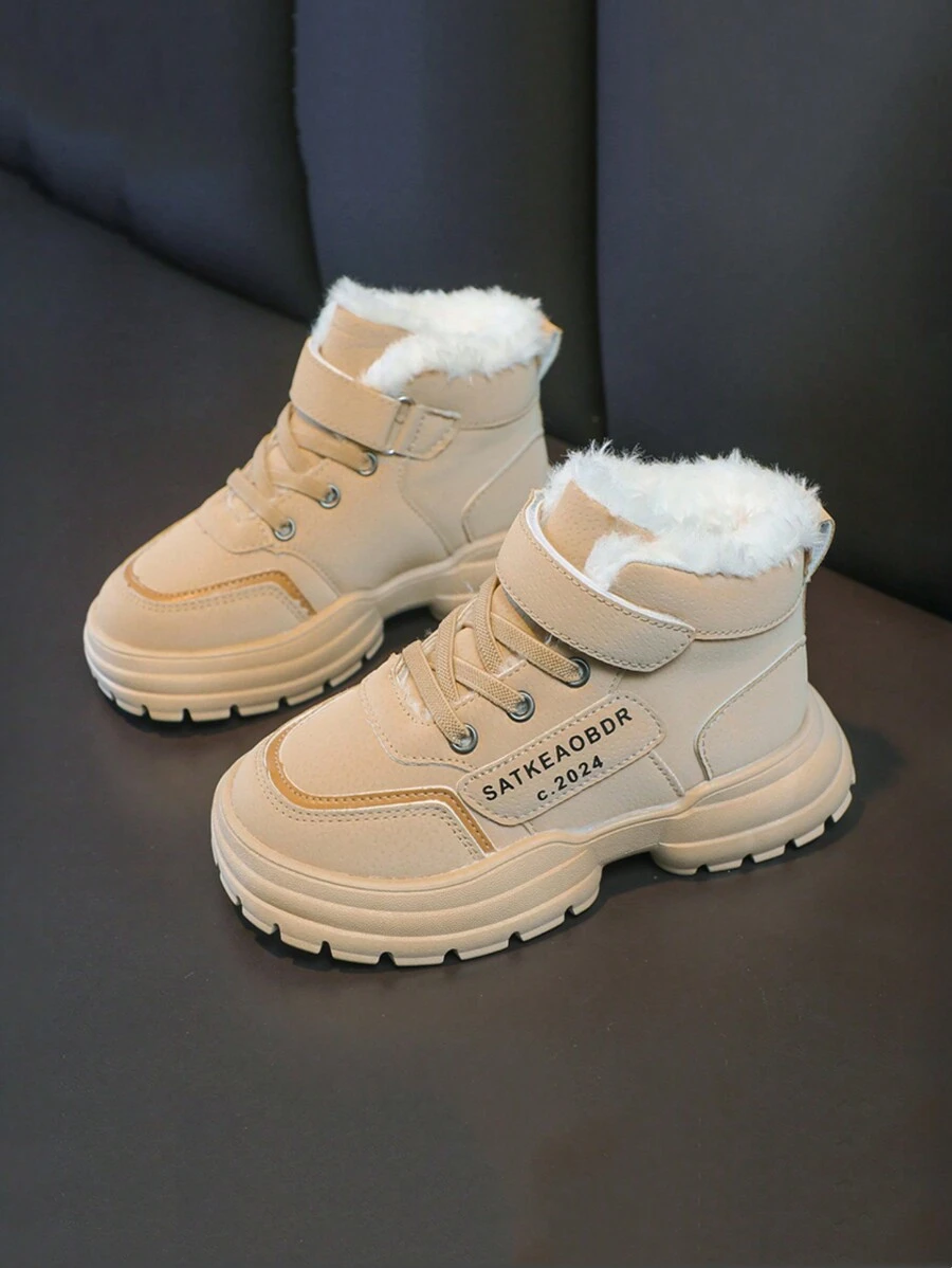 Zapatos deportivos de niños acolchados y calientes para el invierno, botas de nieve de caña alta para niñas, zapatillas de running para niños, zapatos de invierno unisex para niños y niñas de talla media y grande - Caqui - Ver 1