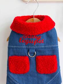 PETSIN Denim Color Block Cute Quilted Warm Leash Friendly Pet Jacket, Autumn/Winter - Navy Blue - View 6