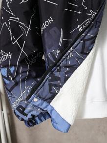 SHEIN Teenage Boys' Digital Print Hooded Fleece Windbreaker Jacket