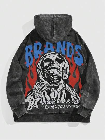 Street Life Men's Solid Color Casual Hooded Long Sleeve Sweatshirt