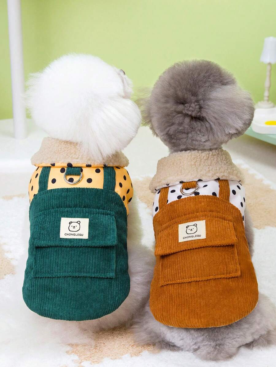 PETSIN 1 件 2 合 1 可爱保暖内衬保暖牵引带宠物夹克 适合秋冬季 - 棕色 - 查看 1