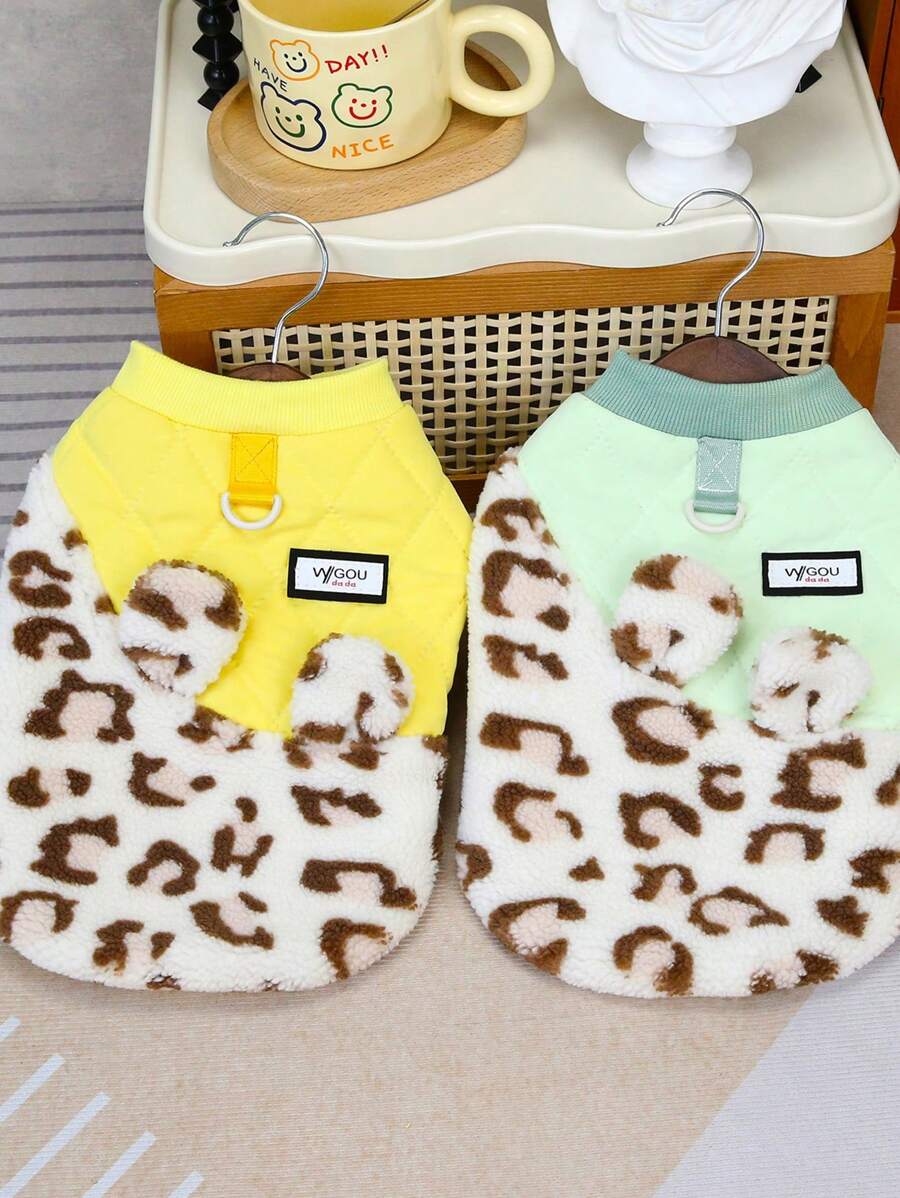 PETSIN Yellow Cute Leash Warm Plush Pet Jacket - Yellow - View 1