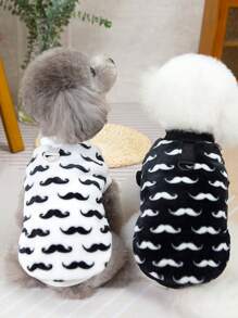 PETSIN 秋冬季白色羊毛胡须图案保暖内衬宠物保暖套头连帽衫 - 白色 - 查看 2