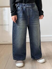 Dazy Kids Young Girl Casual Washed Elastic Waist Wide Leg Jeans