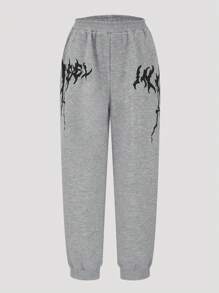 SHEIN Teen Boys' Fashionable Street Style Printed Sweatpants
