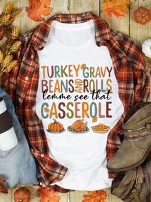 Flirla 大码休闲感恩节口号印花 T 恤，秋季 - 白色 - 查看 1