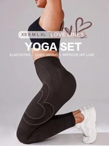 Easithlete 高腰无缝运动紧身裤