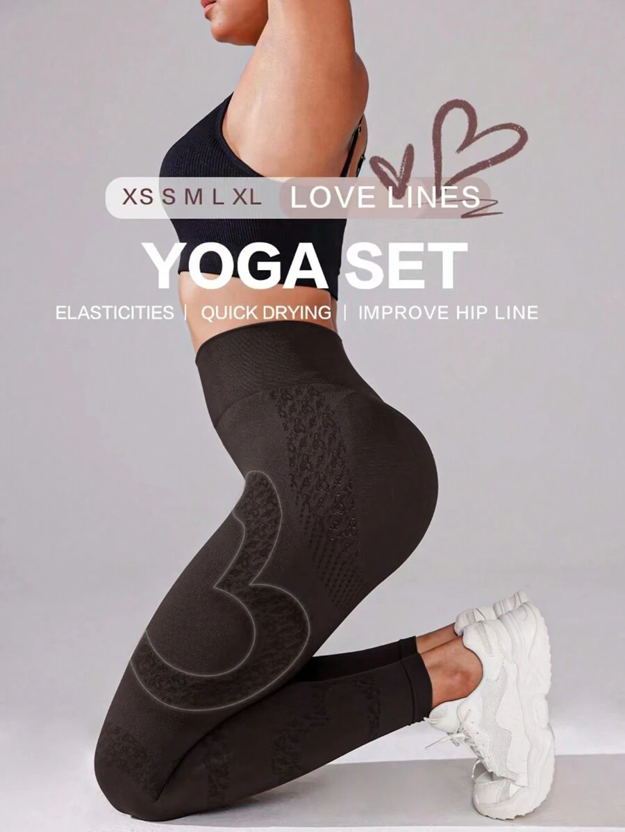 Easithlete 高腰无缝运动紧身裤