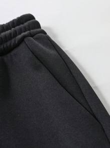 Manfinity EMRG Men's Casual Letter Print Drawstring Waist Sweatpants - Black - View 4