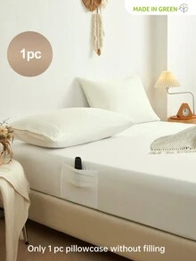 优雅舒适奢华超柔软单件枕套 - 1500 高级酒店品质超细纤维双面拉绒 - 抗皱 - 奶油白 - 查看 2