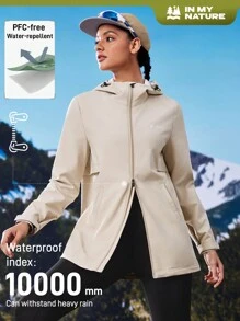 In My Nature 女士户外连帽抽绳风衣夹克 - 杏色 - 查看 1