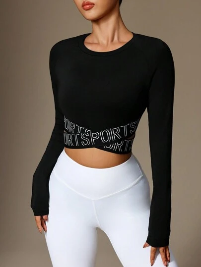 Eassivo Eassivo Longline Spaghetti Crop Top Onlyworkout Tank Top