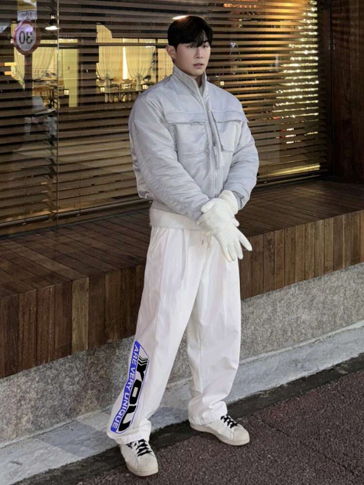 Men's Casual Letter Print Drawstring Waist Wide Leg Pants, Autumn Men Joggers Business Attire