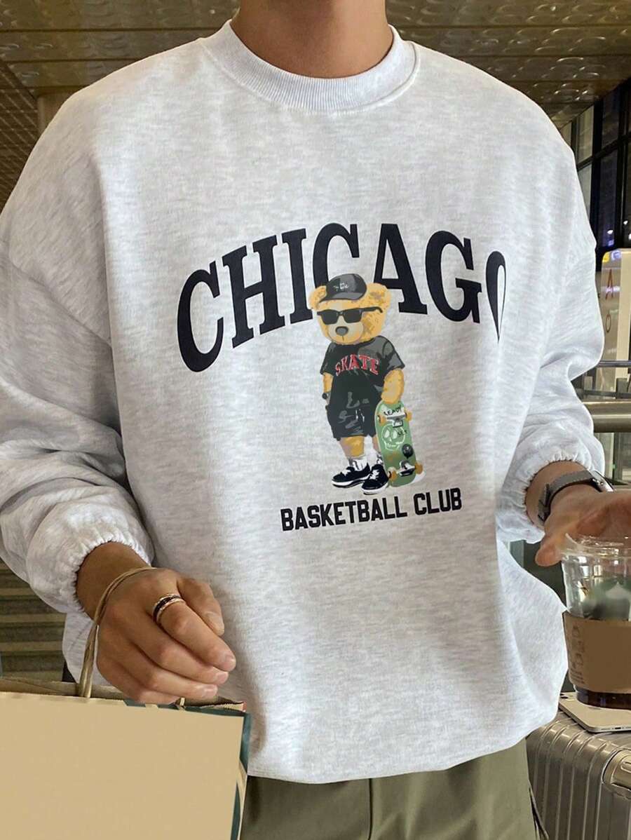 DAZY Men's Back To School Letter Print Sweatshirt,Fall Clothes - Grey - View 1