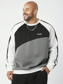 Manfinity VCAY 大码男士休闲宽松字母印花圆领长袖套头连帽衫（黑色和灰色） - 灰色 - 查看 1