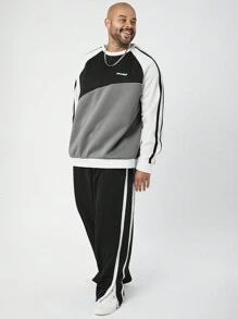 Manfinity VCAY 大码男士休闲宽松字母印花圆领长袖套头连帽衫（黑色和灰色） - 灰色 - 查看 3