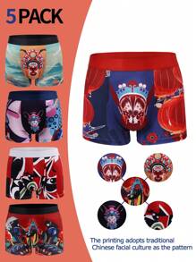 5pcs/Set Men Casual Facial Pattern Printed Boxer Briefs - Multicolor - View 1