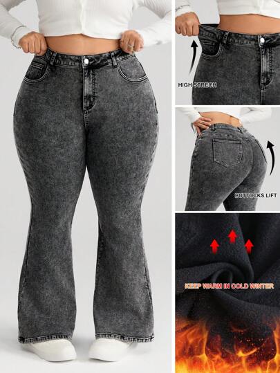 SHEIN CURVE+ 灰色大码牛仔裤休闲紧身弹力喇叭裤内衬更保暖