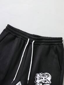 Manfinity EMRG Men's Casual Letter Print Drawstring Waist Sweatpants - Black - View 3