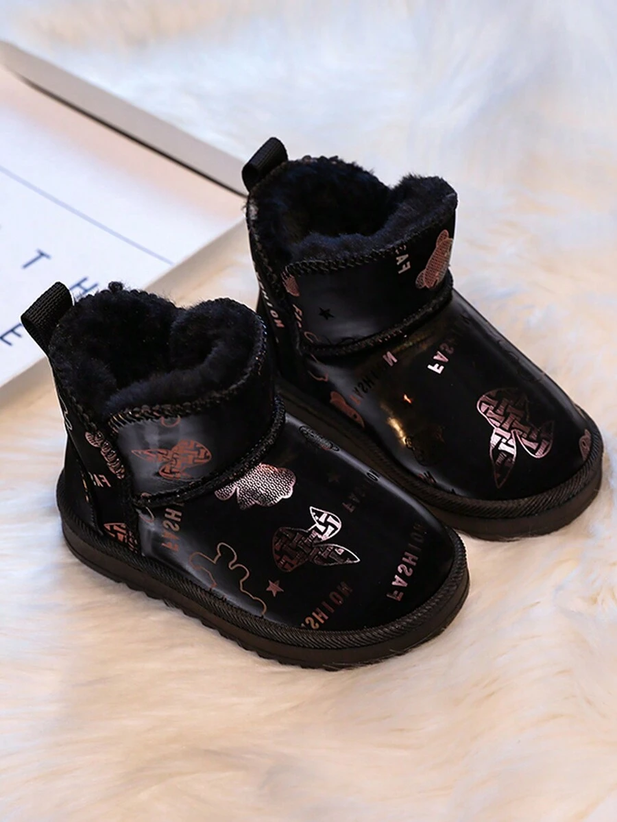 时尚百搭透气女童踝靴雪地靴，学生校园风格，圣诞节儿童靴 - 黑色 - 查看 1