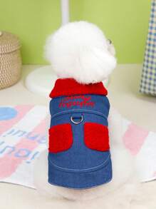 PETSIN Denim Color Block Cute Quilted Warm Leash Friendly Pet Jacket, Autumn/Winter - Navy Blue - View 7