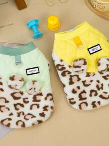 PETSIN Green Cute & Leash Friendly Warm Plush Pet Jacket - Green - View 8